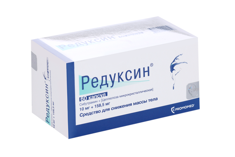 Редуксин Ozon