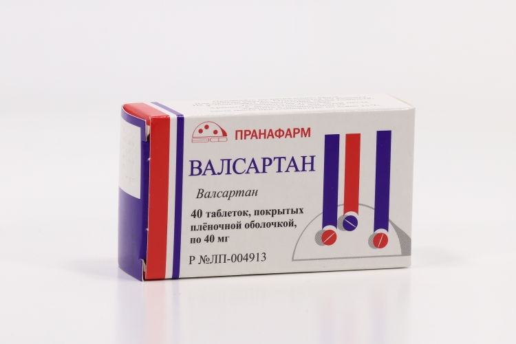 Валсартан 40 мг, 40 шт, таблетки покрытые пленочной оболочкой – купить ...