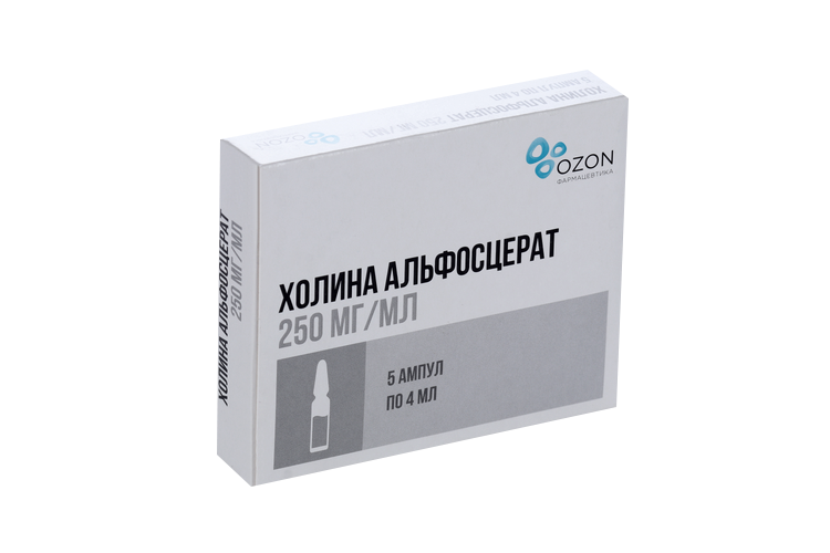 Холина альфосцерат 250 мг/мл, 4 мл, 5 шт, раствор для внутривенного и ...