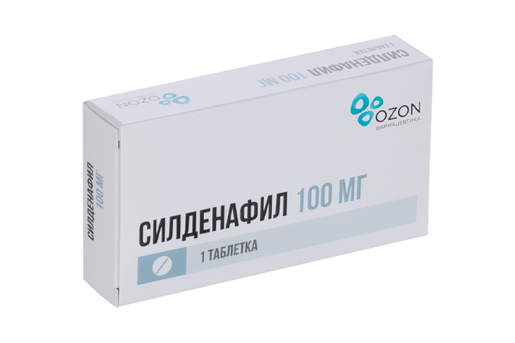 Умифеновир капсулы от чего помогает взрослым. Умифеновир капсулы от чего помогает взрослым