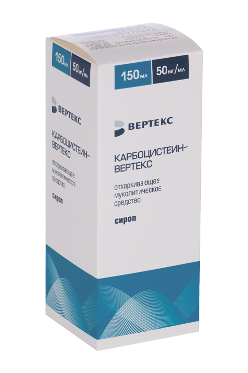 Карбоцистеин-ВЕРТЕКС 50 мг/мл, 150 мл, сироп –  по цене 549 руб .