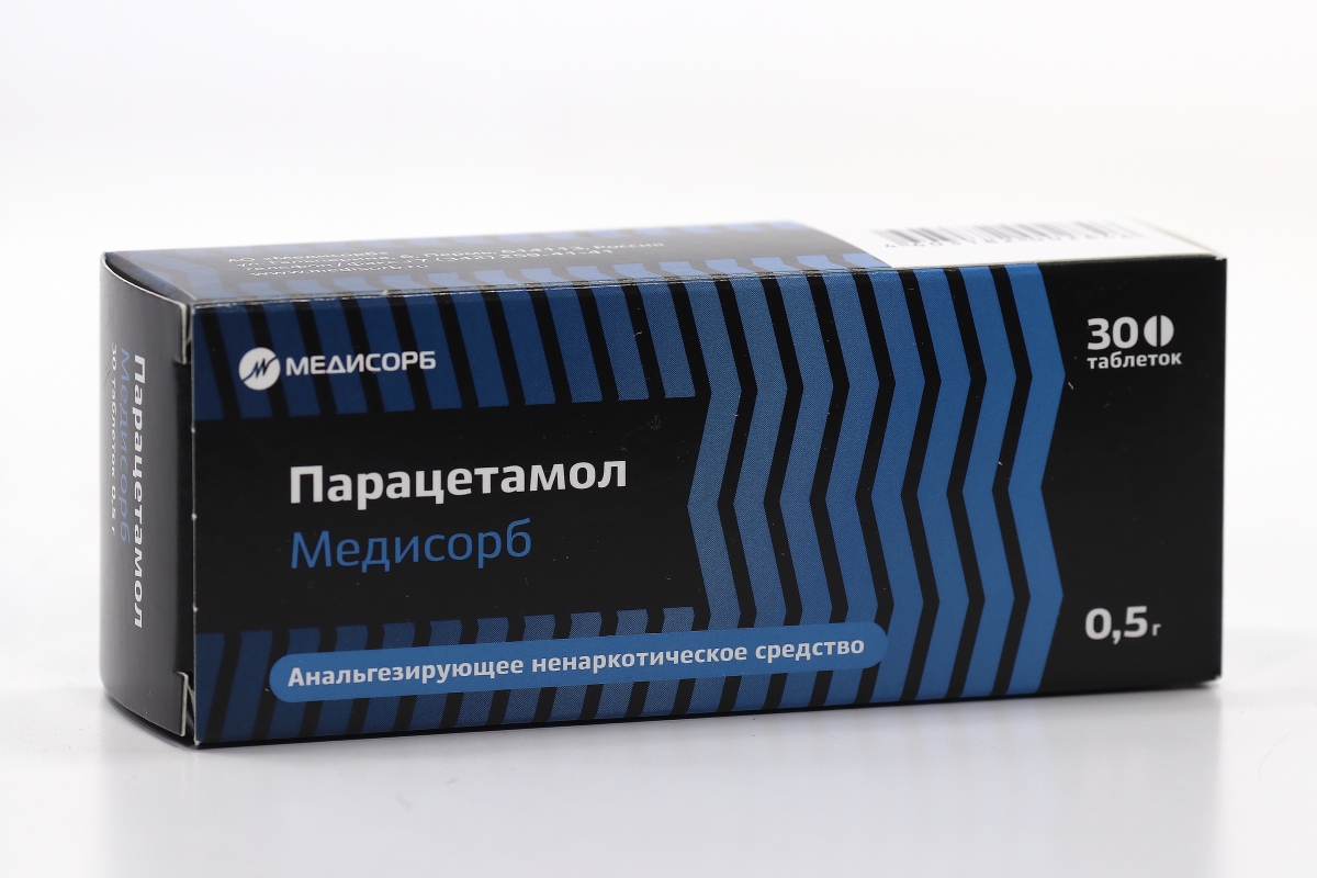 Парацетамол Медисорб 500 мг, 30 шт, таблетки – купить по цене 27 руб. в  интернет-аптеке AptekiPlus в Москве