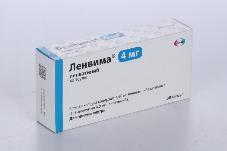 Ленвима 10 мг