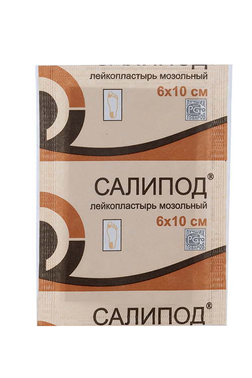 Салипод лейкопластырь мозольный 6х10 см – купить по цене 96 руб. в ...