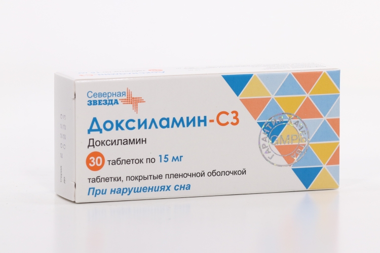Доксиламин-СЗ 15 мг, 30 шт, таблетки покрытые пленочной оболочкой .