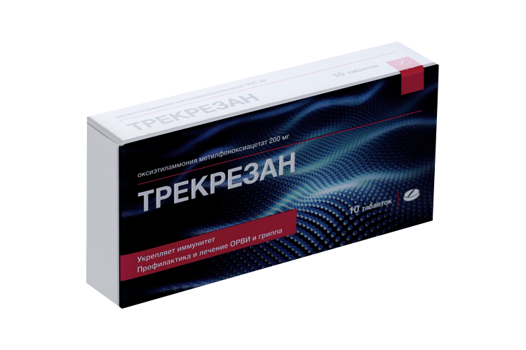 Трекрезан 200 мг, 10 шт, таблетки – купить по цене 606 руб. в интернет ...