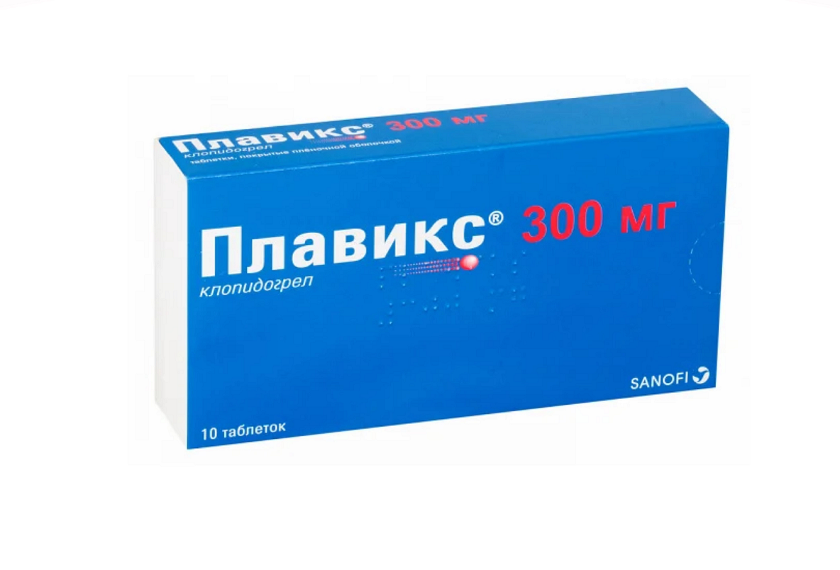 Плавикс 300 мг, 10 шт, таблетки покрытые пленочной оболочкой – купить по  цене 2254 руб. в интернет-магазине Аптеки Плюс в Самаре