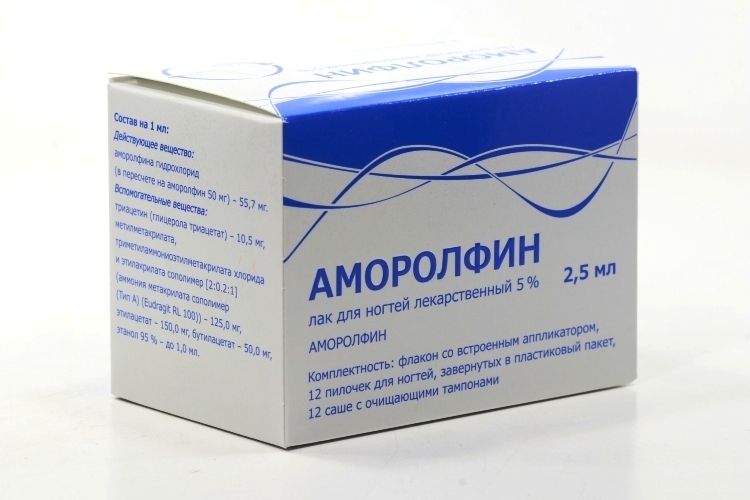 Аморолфин лак 5. Аморолфин лак 5