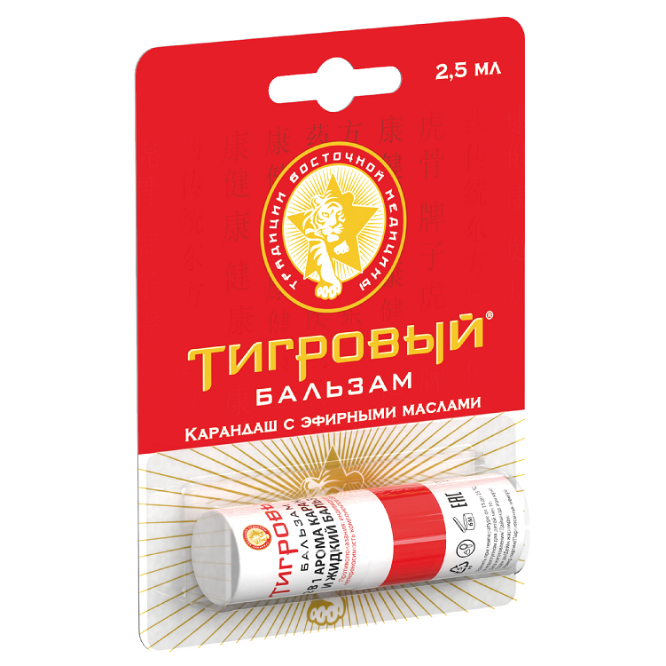 Тигровый бальзам карандаш д/ингаляций, 1,3 г – купить по цене 190 руб ...