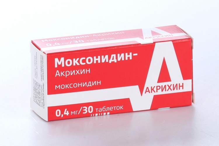 Моксонидин акрихин 0 4. Моксонидин акрихин 0 4