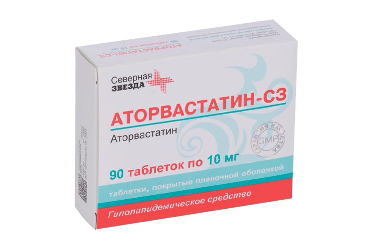 Аторвастатин Купить В Туле 10 Мг