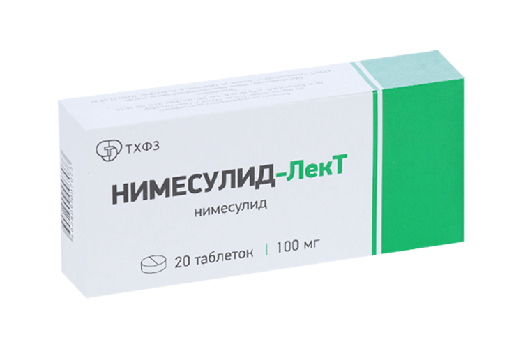 Нимесулид Таблетки Купить В Нижнем Новгороде