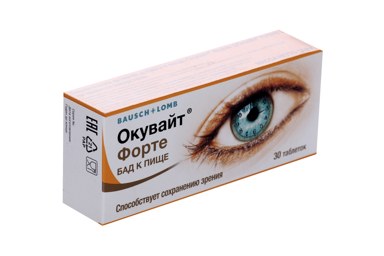 Окувайт Форте, 630 мг, 30 шт, таблетки – купить по цене 937 руб. в ...