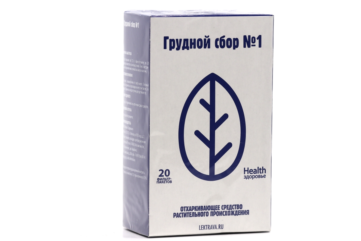 Грудной сбор N1, 1,5 г, 20 шт, сырье растительное-порошок – купить по цене  115 руб. в интернет-магазине Аптеки Плюс в Дзержинске