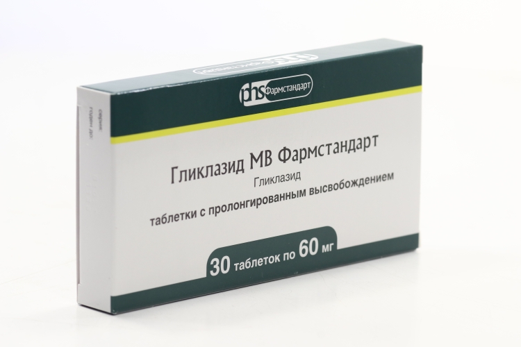 Гликлазид МВ Фармстандарт 60 мг, 30 шт, таблетки с модифицированным  высвобождением – купить по цене 148 руб. в интернет-аптеке AptekiPlus в  Обнинске
