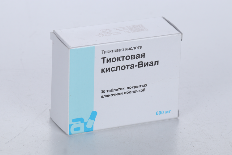 Тиоктовая кислота для чего применяется в неврологии. Тиоктовая кислота Виал 600мг. Препараты тиоктовой кислоты 600 мг. Тиоктовая кислота 600 мг в таблетках. Тиоктовая кислота 300 мг ампулы