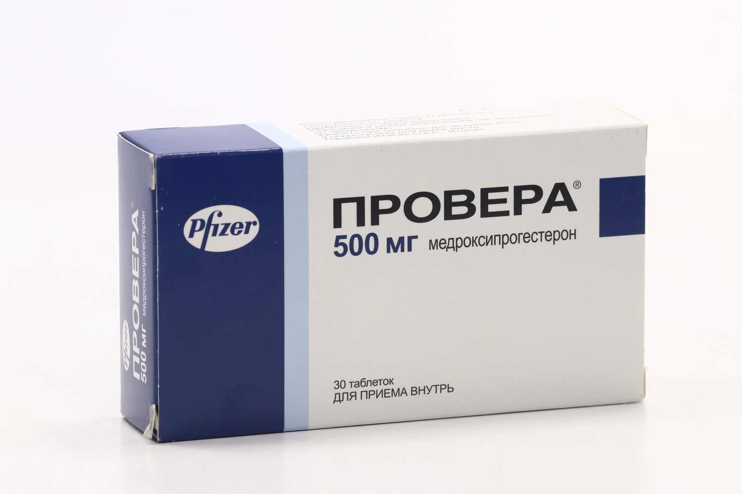 Депо Провера Купить В Интернет Аптеке