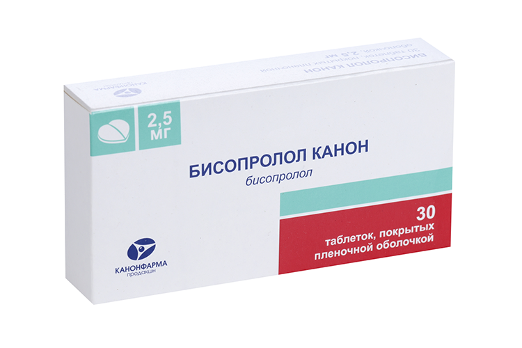 Бисопролол Канон, 2,5 мг, 30 шт, таблетки покрытые пленочной оболочкой ...