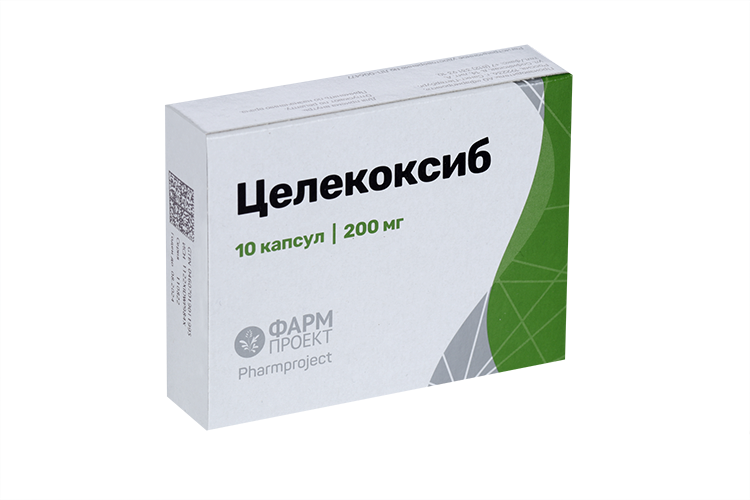 Целекоксиб, 200 мг, 10 шт, капсулы – купить по цене 290 руб. в интернет ...
