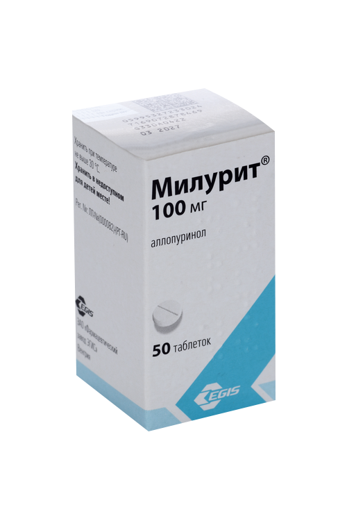 Милурит 100 мг, 50 шт, таблетки – купить по цене 135 руб. в интернет ...