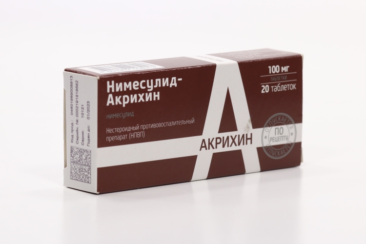 Аналог нимесулида в таблетках Аналог нимесулида в таблетках
