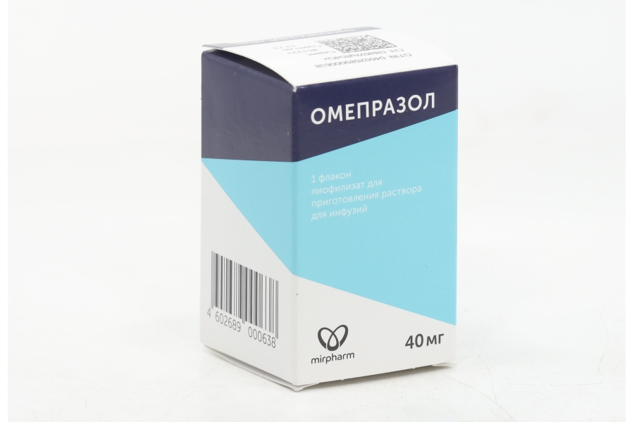 Омезапрол применение