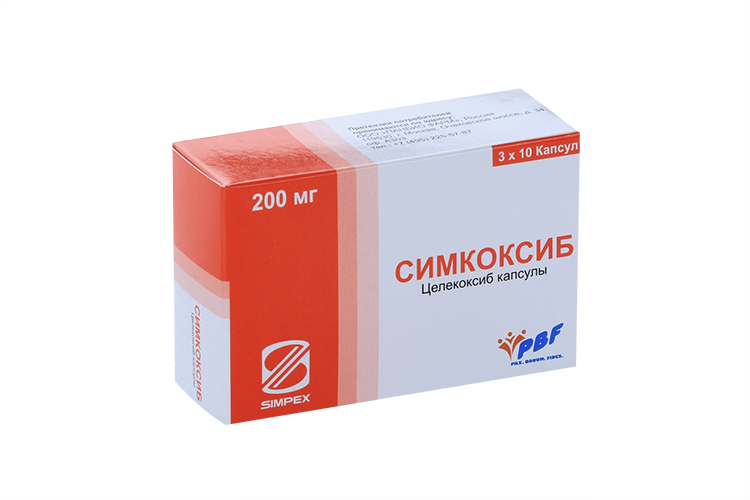Симкоксиб капсулы инструкция по применению 200мг взрослым. Симкоксиб капсулы инструкция по применению 200мг взрослым