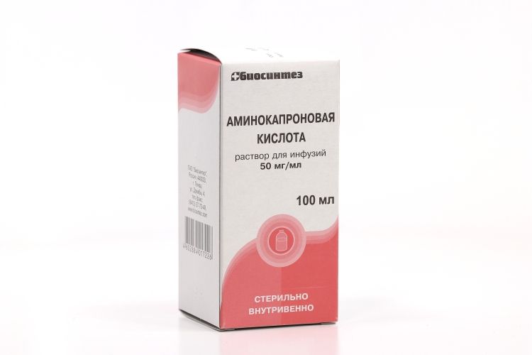 Аминокапроновая кислота для инфузий. Novatropin 100 10 ml.