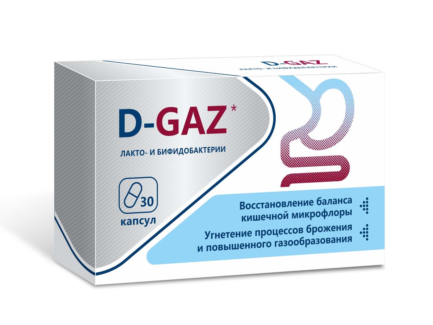 Д-газ синбиотик при вздутии живота, 30 шт, капсулы – купить по цене 183  руб. в интернет-магазине Аптеки Плюс в Москве