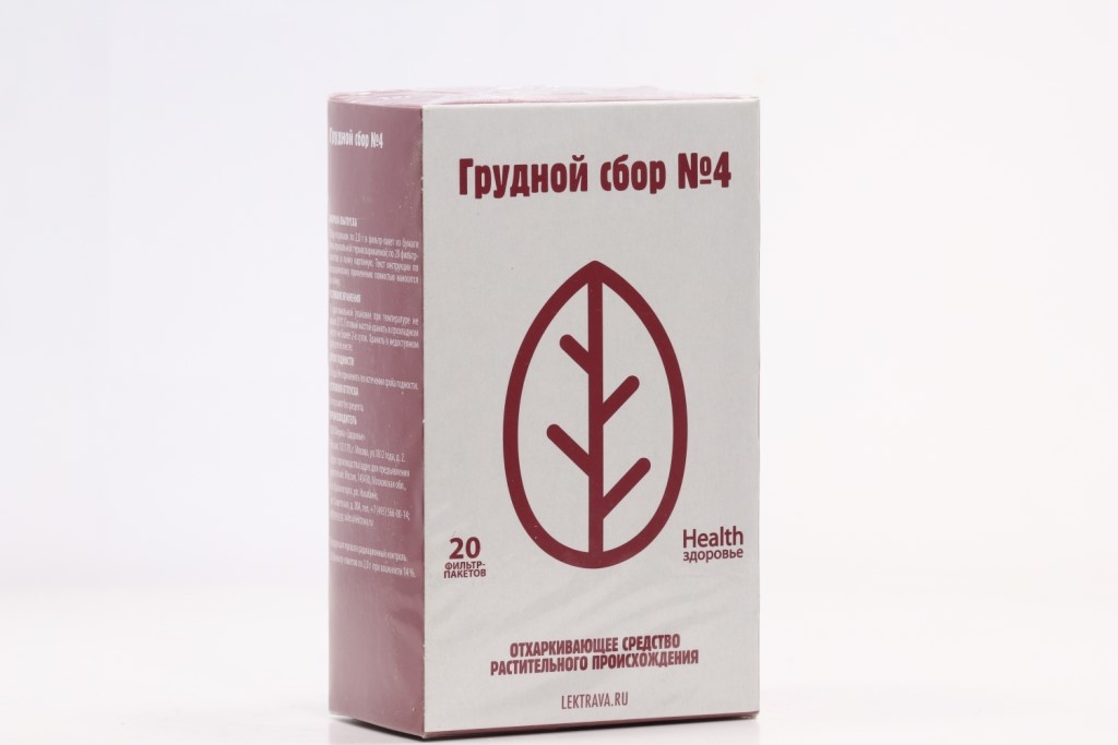 Порошки растительного происхождения. Протеин конопли порошок. Натуральная хна порошок. Растительные порошки. Порошки растительного происхождения.