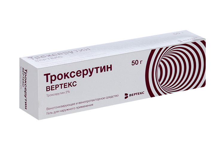 Троксерутин Вертекс 2%, 50 г, гель – купить по цене 181 руб. в интернет ...