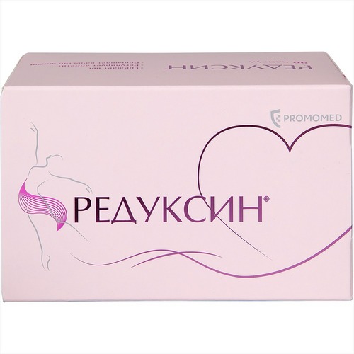Редуксин 15 мг+153.5 мг, 90 шт, капсулы – купить по цене 9394 руб. в ...