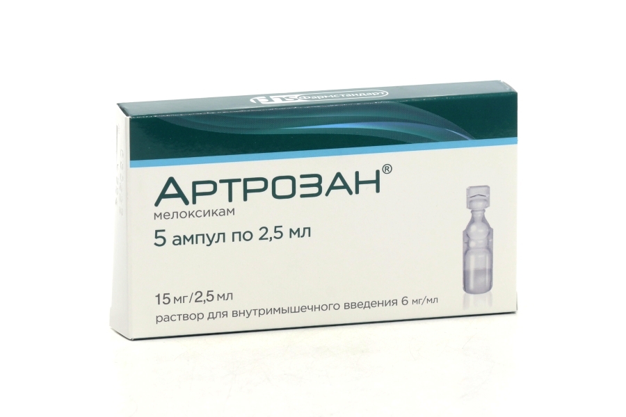 Артрозан уколы от чего отзывы помогает взрослым. 5 мл. Артрозан уколы от чего отзывы помогает взрослым. Артрозан мелоксикам уколы. Артрозан ампулы 2.