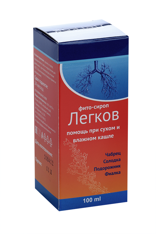Фито-сироп Легков при сухом и влажном кашле, 100 мл