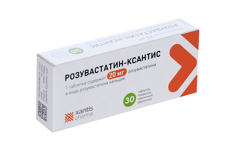 Аторвастатин и розувастатин. Аторвастатин-АЛСИ 20 мг. Аторвастатин канон 20 мг. Аторвастатин 30 мг. Аторвастатин таблетки, покрытые пленочной оболочкой.