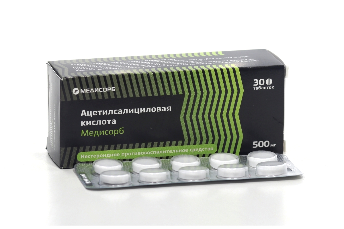 Ацетилсалициловая кислота Медисорб 0.5 г, 30 шт, таблетки –  по .