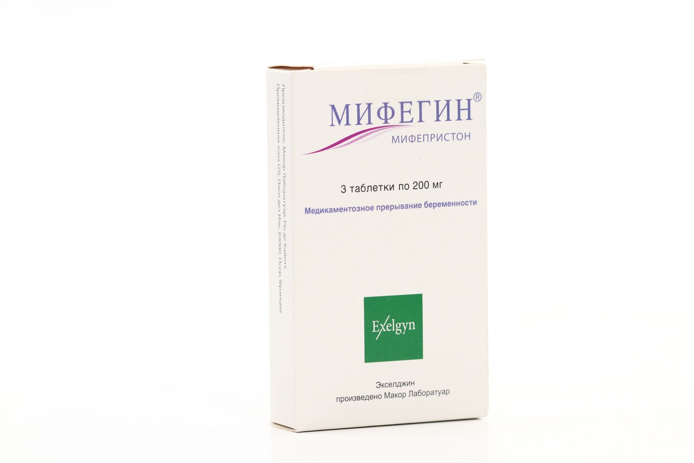 Мифегин 200 мг, 3 шт, таблетки – купить по цене 5096 руб. в  интернет-магазине Аптеки Плюс в Москве