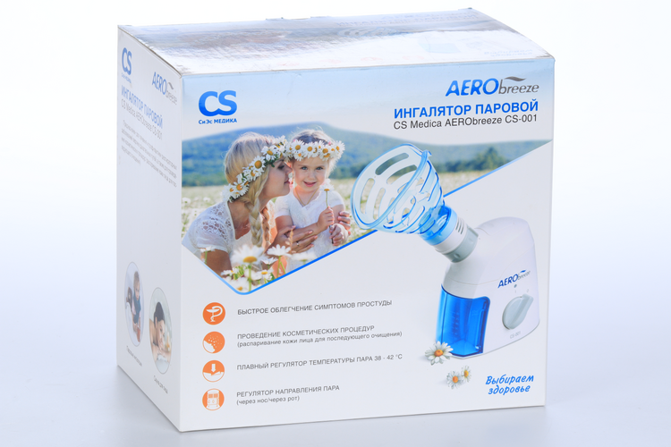 Ингалятор СиЭс Медика Аэробриз CS-001 паровой – купить по цене 2593 руб ...