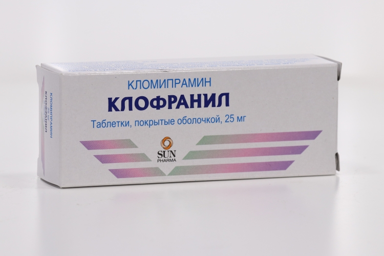 Кломипрамин 25. Клофранил таблетки. Таблетки clomipramine. Элениум таблетки, покрытые оболочкой. Клофранил ампулы.