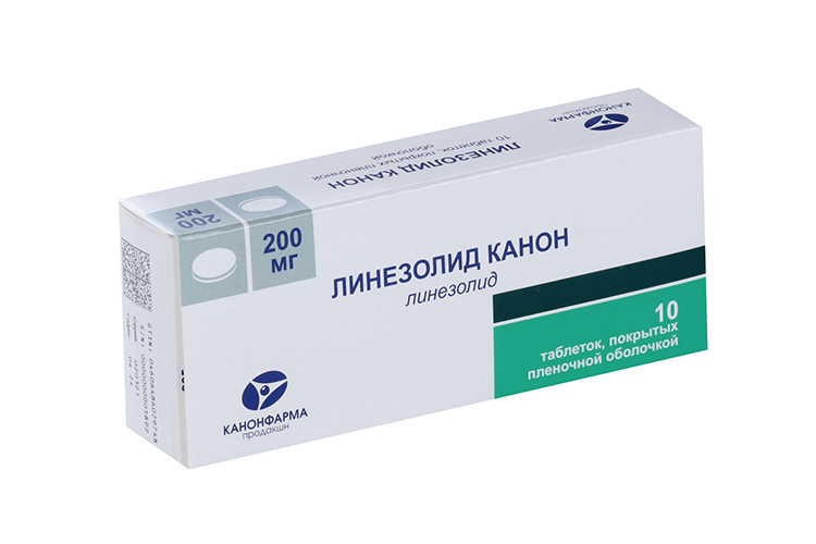 Линезолид Таблетки Инструкция По Применению Цена