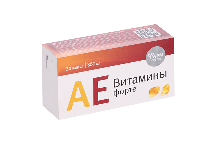 АЕвитамины-форте, 30 шт, капсулы