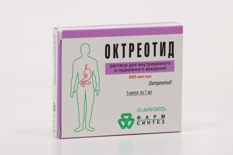 Octreotide Таблетки Для Похудения Купить