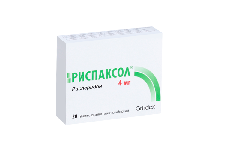 Риспаксол 4 мг, 20 шт, таблетки покрытые пленочной оболочкой – купить по  выгодной цене в интернет-магазине Аптеки Плюс в Вольске