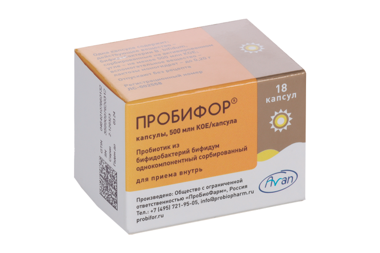 Пробифор аналоги. Пробифор аналоги