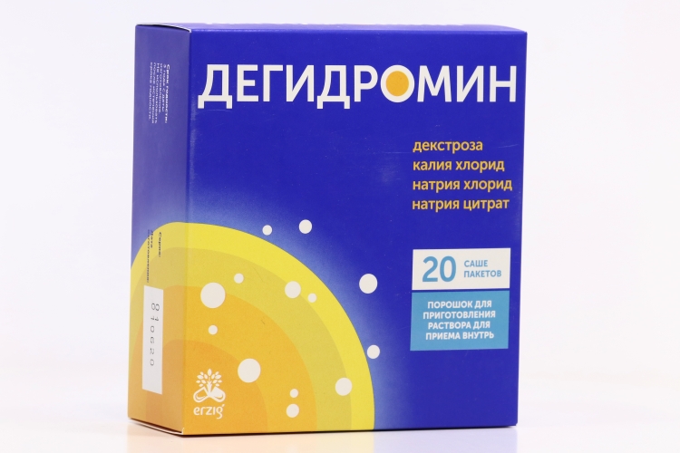 Дегидромин