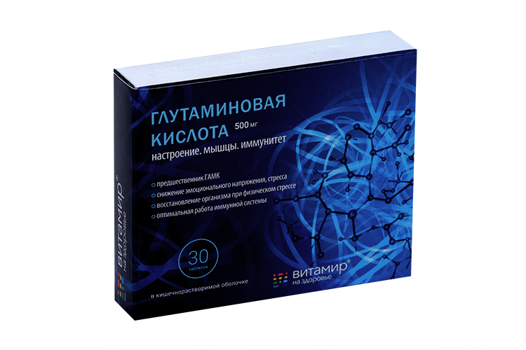 Глутаминовая кислота, 500 мг, 30 шт, таблетки кишечнорастворимые ...