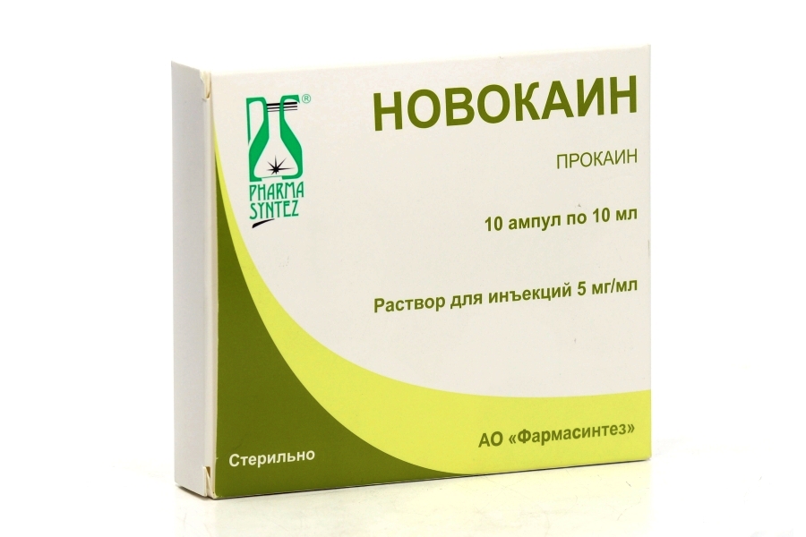 Новокаин для чего. Новокаин5мг/мл 10 мл. Новокаин порошок. Новокаин 10 мл. Новокаин р-р д/ин 5 мг/мл 10 мл x10 Фармасинтез.