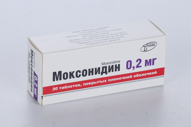 Моксонидин 0.2 мг, 30 шт, таблетки покрытые пленочной оболочкой ...