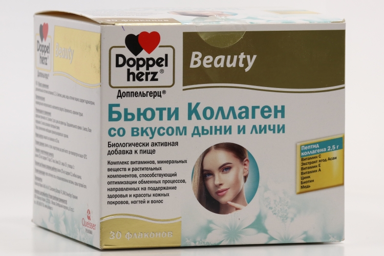 Коллаген beauty отзывы. Doppel Herz Бьюти коллаген со вкусом дыни и личи. Доппельгерц Бьюти коллаген со вкусом дыни и личи 25мл n30 флак жидкость. Доппельгерц Бьюти аптека ру. Личи витамины.