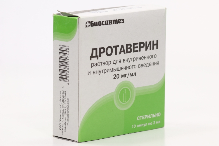 Дротаверин уколы внутримышечно инструкция. Дротаверин 20 мг/мл 2 мл. Дротаверин ампулы 40 мг. Дротаверин 20 мг/мл 2 мл уколы. Дротаверин раствор.